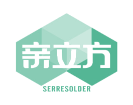 亲立方 SERRESOLDER 商标图样