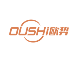 欧势 商标图样