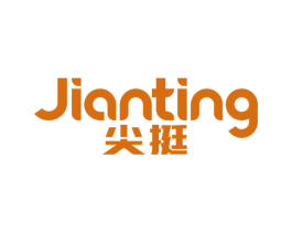 尖挺 商标图样