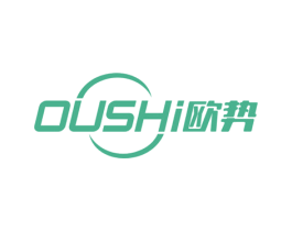 欧势 商标图样