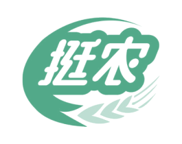 挺农 商标图样