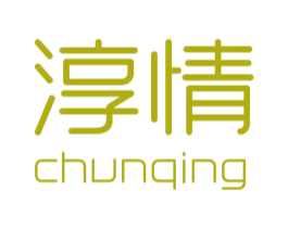 淳情 商标图样
