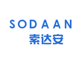索达安 SODAAN 商标图样