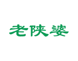 老陕婆 商标图样