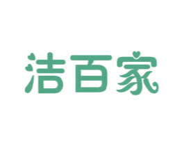 洁百家 商标图样