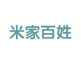 米家百姓 商标图样