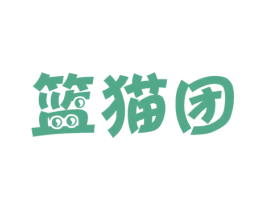 篮猫团 商标图样