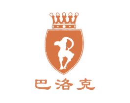 巴洛克 商标图样