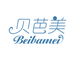 贝芭美 商标图样