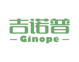 吉诺普 GINOPE 商标图样