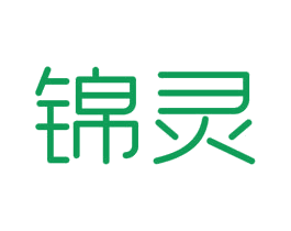 锦灵 商标图样