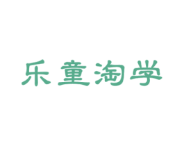 乐童淘学 商标图样