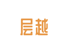 层越 商标图样