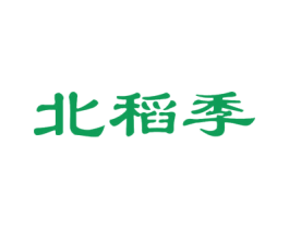 北稻季 商标图样