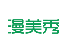 漫美秀 商标图样