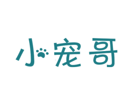 小宠哥 商标图样