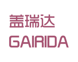 盖瑞达  GAIRIDA 商标图样