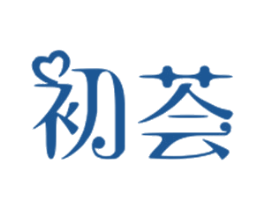 初荟 商标图样
