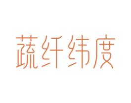 蔬纤纬度 商标图样