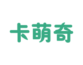 卡萌奇 商标图样