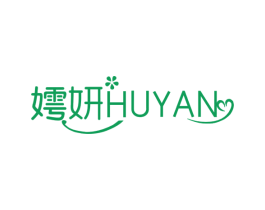 嫮妍 商标图样