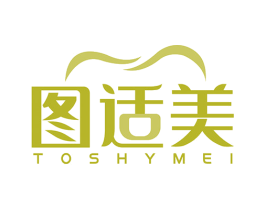 图适美 TOSHYMEI 商标图样