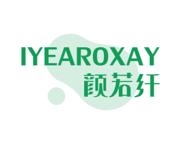 颜若纤 IYEAROXAY 商标图样