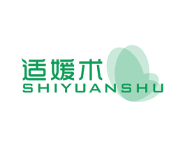 适媛术 商标图样