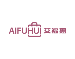 艾福惠 商标图样