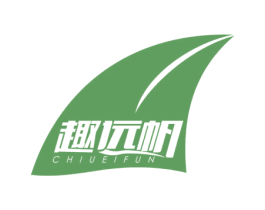 趣远帆 CHIUEIFUN 商标图样