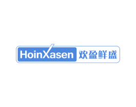 欢盈鲜盛 HOINXASEN 商标图样