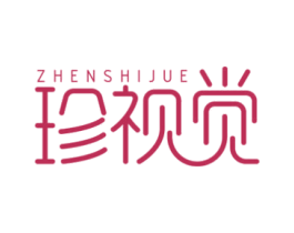 珍视觉 商标图样