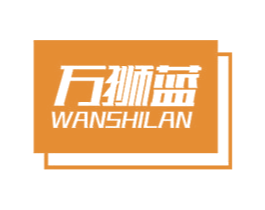 万狮蓝 商标图样