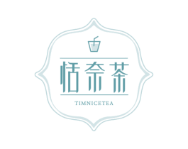 恬奈茶 TIMNICETEA 商标图样