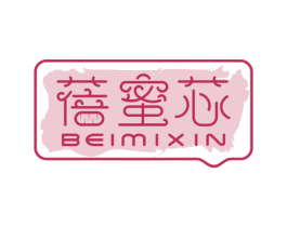 蓓蜜芯 商标图样