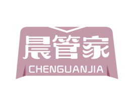 晨管家 商标图样