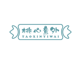 桃心意外 商标图样