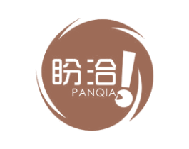 盼洽 商标图样
