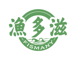 渔多滋 FISMANY 商标图样