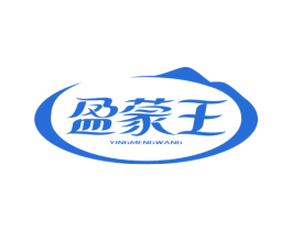 盈蒙王 商标图样