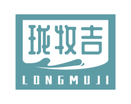 珑牧吉 商标图样