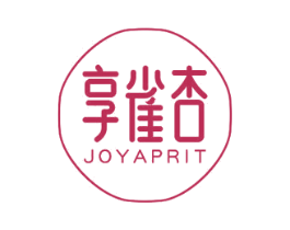 享雀杏 JOYAPRIT 商标图样
