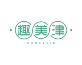 趣美津 商标图样
