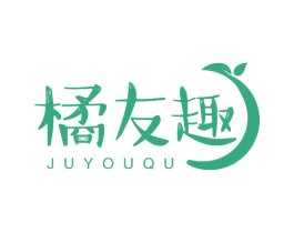 橘友趣 商标图样
