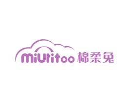 棉柔兔 MIURITOO 商标图样