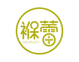 褓蕾 BAURLIEY 商标图样