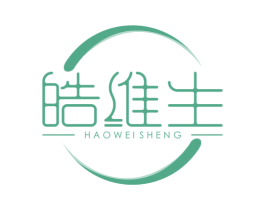 皓维生 商标图样