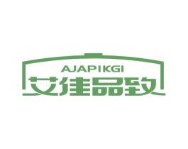 艾佳品致 AJAPIKGI 商标图样
