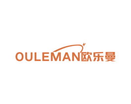 欧乐曼 商标图样