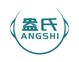 盎氏 商标图样